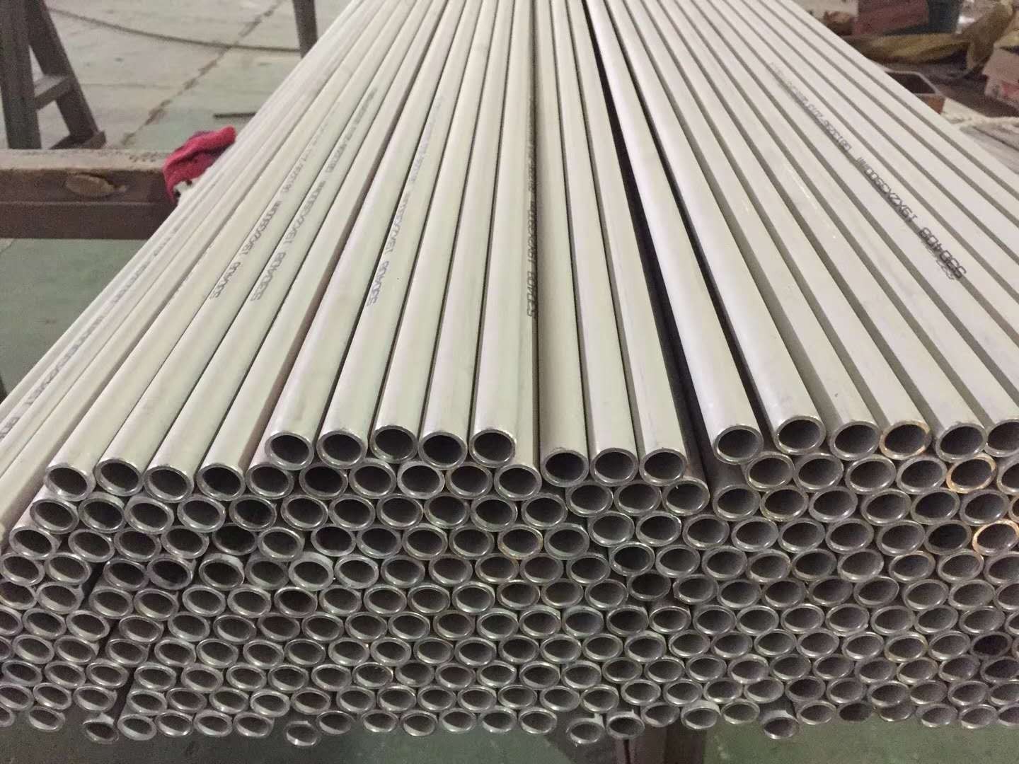 2520（310s)不銹鋼管